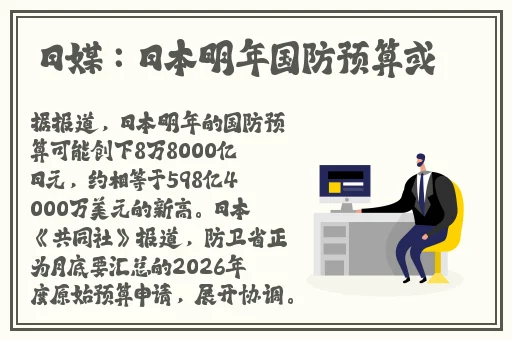 国产亲子乱XXXXiuiu